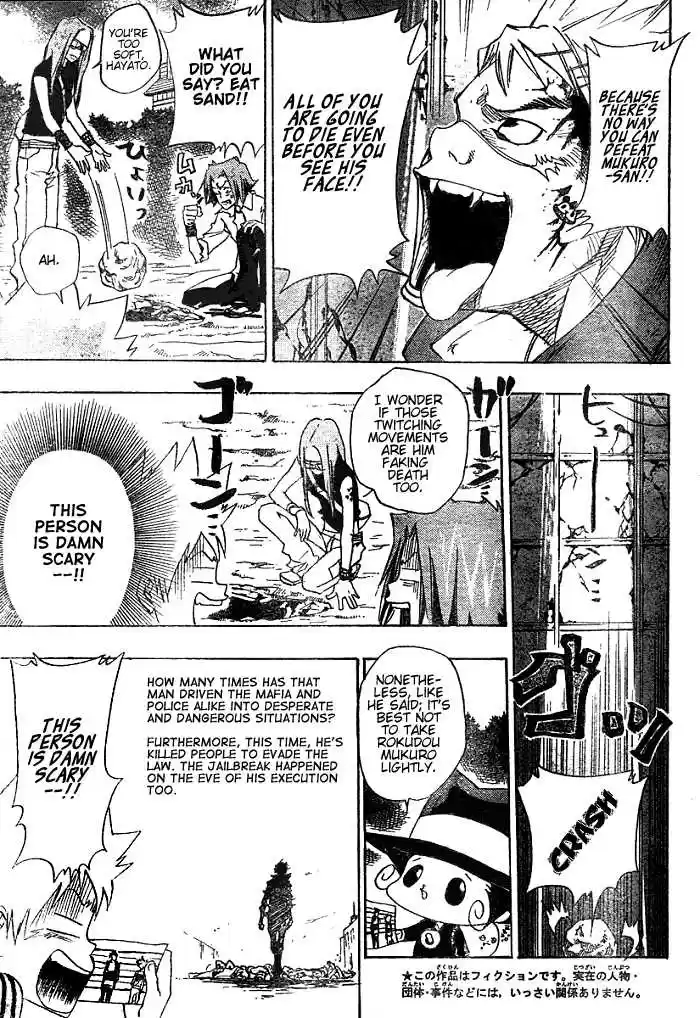 Kateikyoushi Hitman Reborn! 68