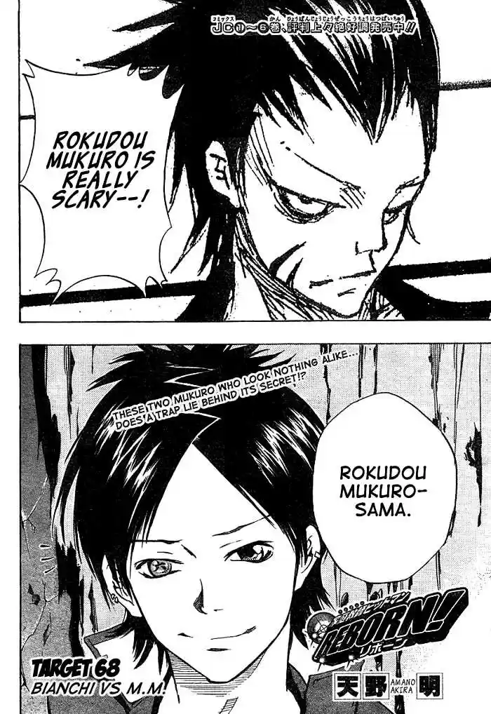 Kateikyoushi Hitman Reborn! 68