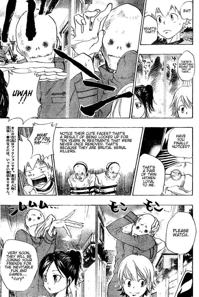 Kateikyoushi Hitman Reborn! 69