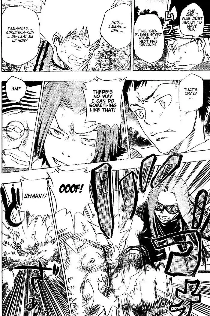 Kateikyoushi Hitman Reborn! 69