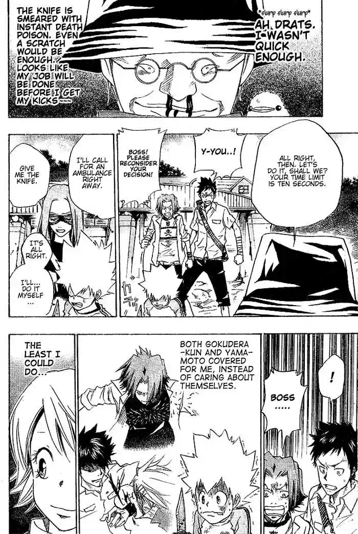 Kateikyoushi Hitman Reborn! 69