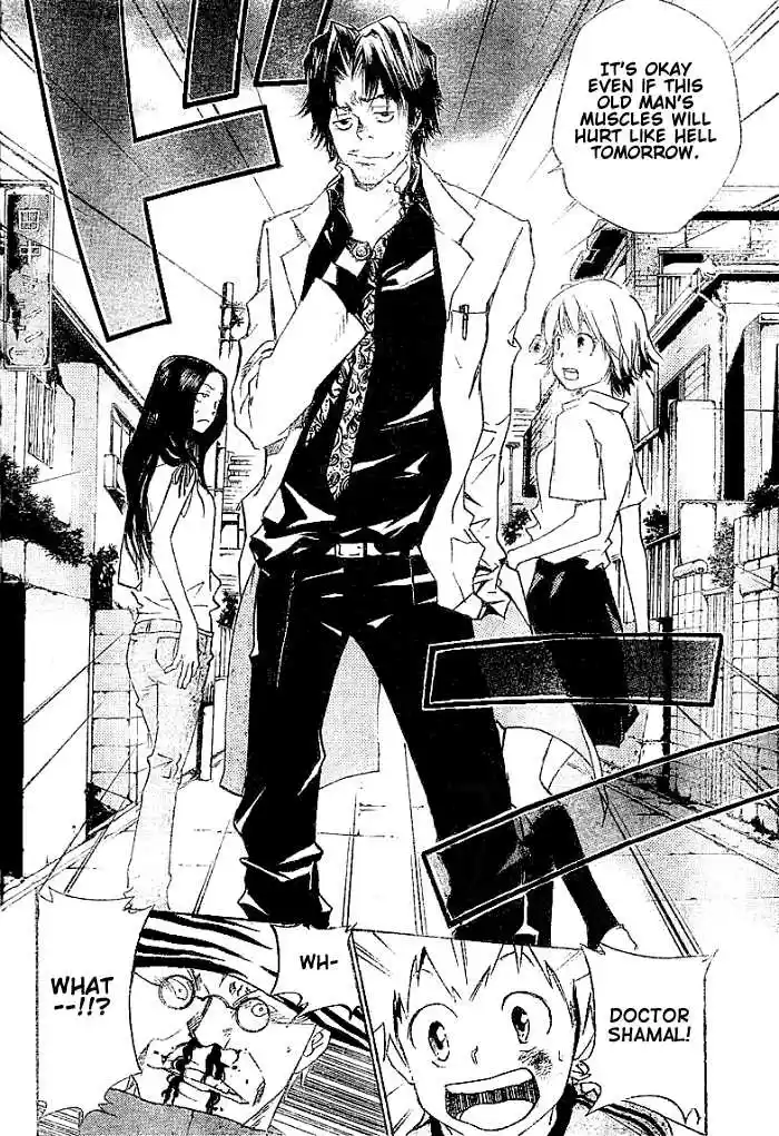 Kateikyoushi Hitman Reborn! 69