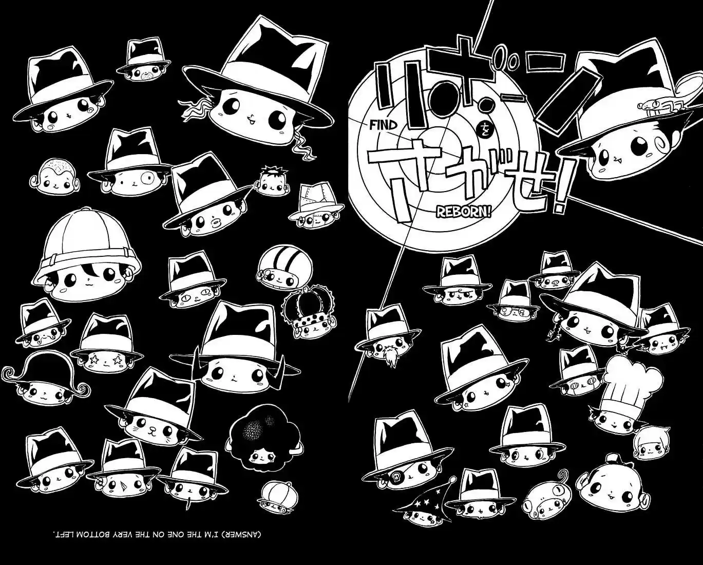 Kateikyoushi Hitman Reborn! 7