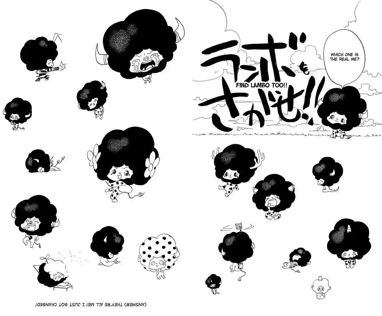 Kateikyoushi Hitman Reborn! 7