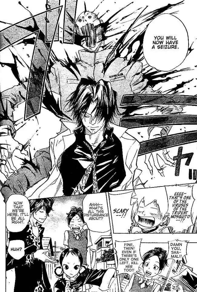 Kateikyoushi Hitman Reborn! 70