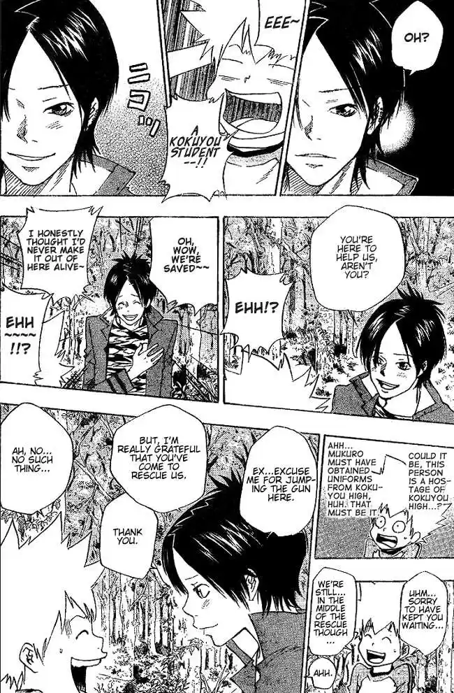 Kateikyoushi Hitman Reborn! 70