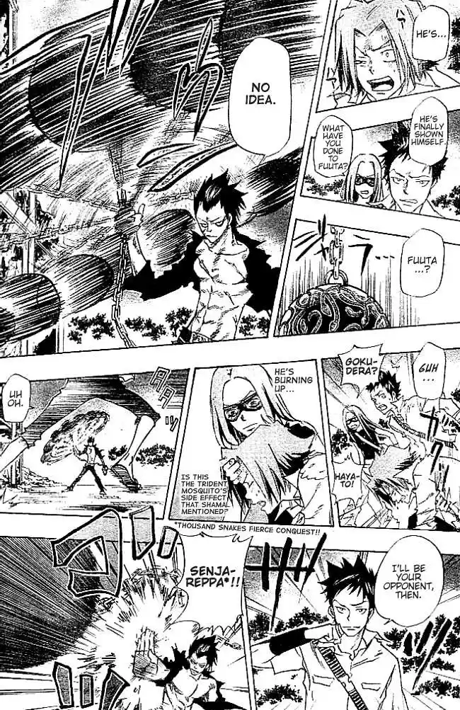 Kateikyoushi Hitman Reborn! 70