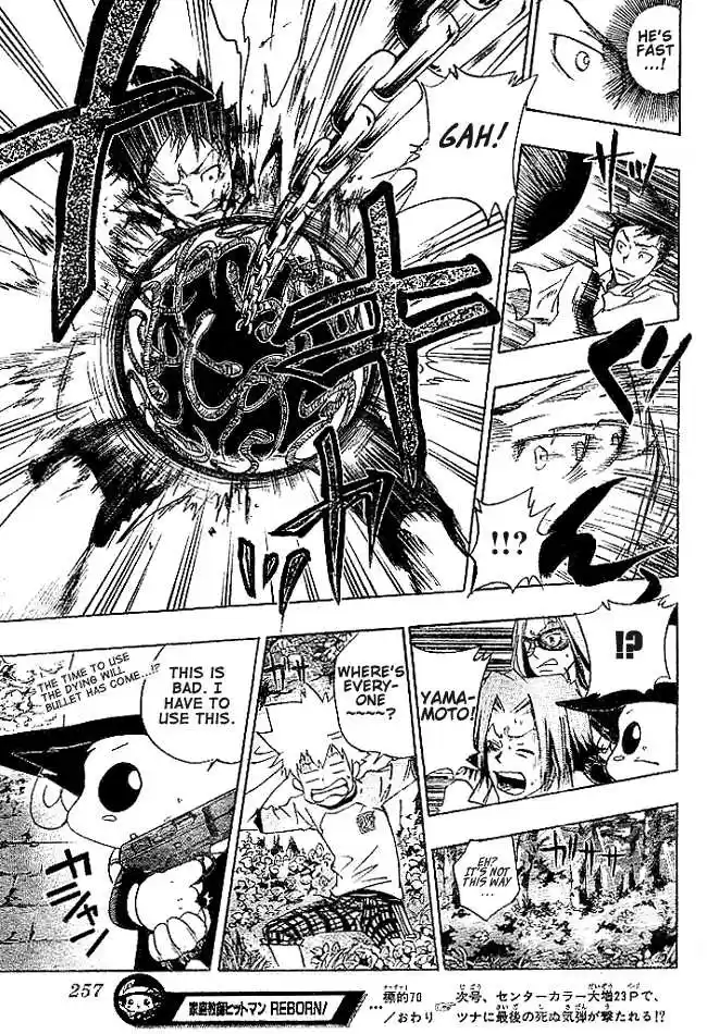 Kateikyoushi Hitman Reborn! 70