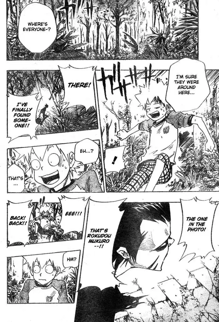 Kateikyoushi Hitman Reborn! 71