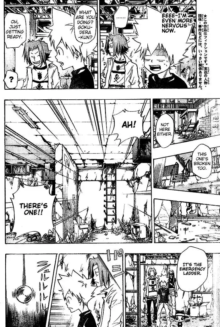 Kateikyoushi Hitman Reborn! 73