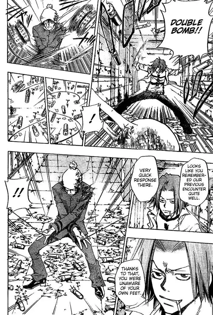 Kateikyoushi Hitman Reborn! 73