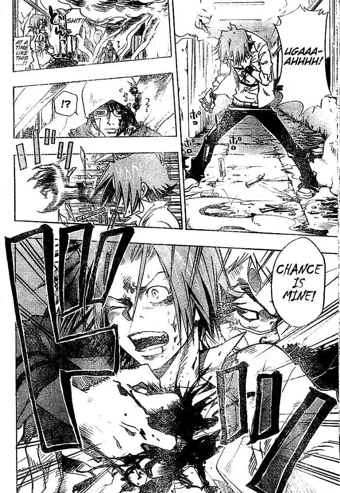 Kateikyoushi Hitman Reborn! 73