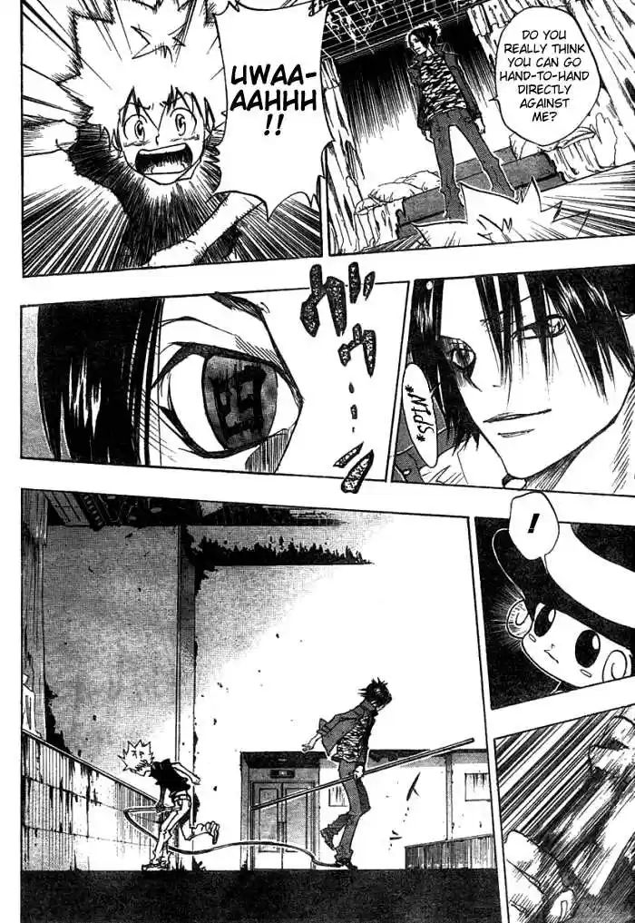 Kateikyoushi Hitman Reborn! 74