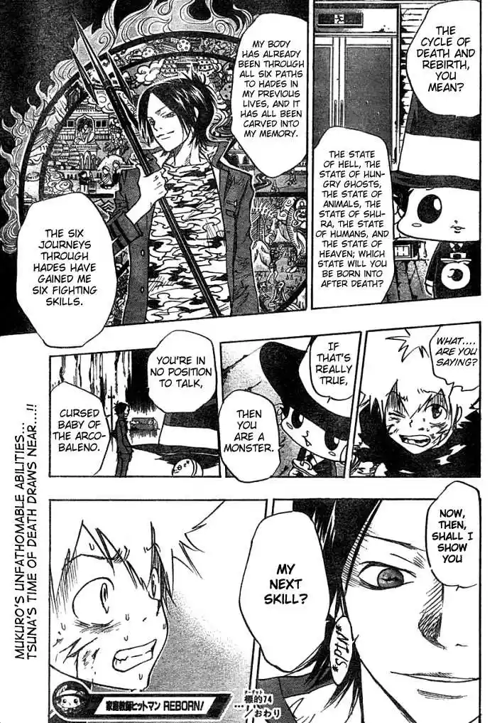 Kateikyoushi Hitman Reborn! 74