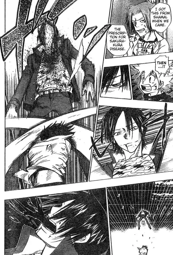 Kateikyoushi Hitman Reborn! 75