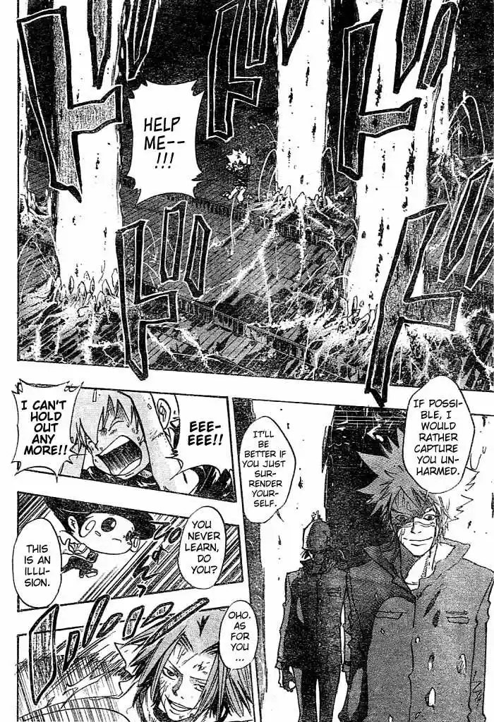 Kateikyoushi Hitman Reborn! 77