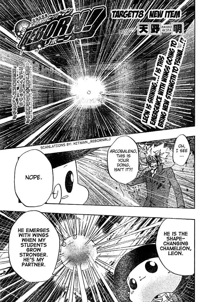 Kateikyoushi Hitman Reborn! 78