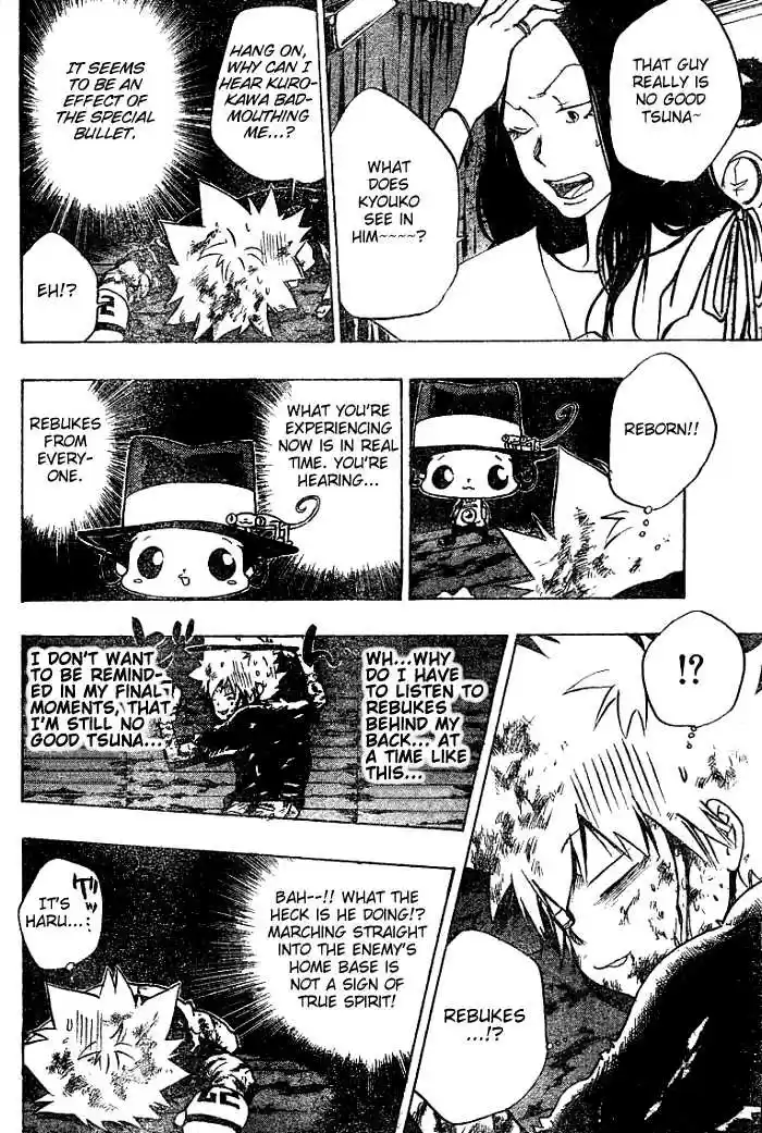 Kateikyoushi Hitman Reborn! 78