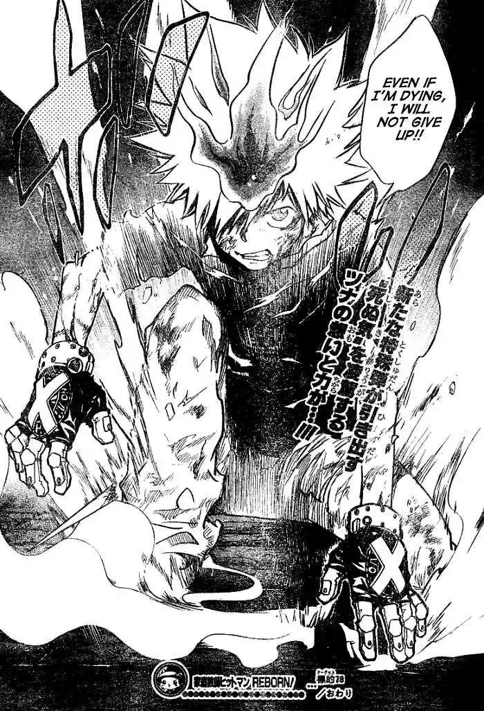 Kateikyoushi Hitman Reborn! 78