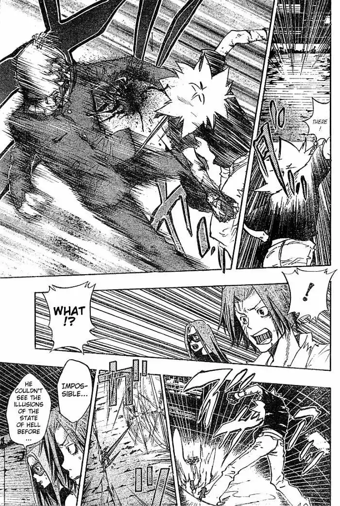 Kateikyoushi Hitman Reborn! 79