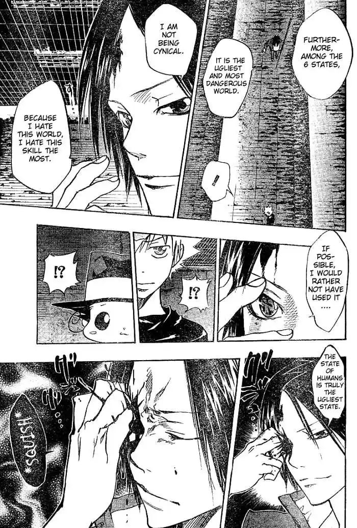 Kateikyoushi Hitman Reborn! 79