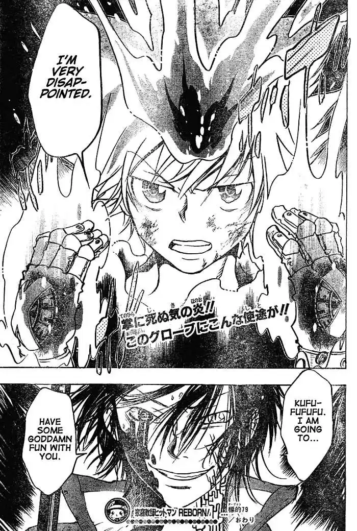 Kateikyoushi Hitman Reborn! 79