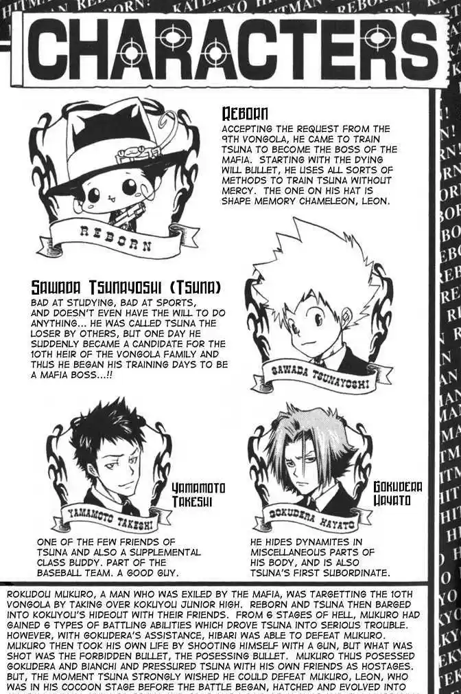 Kateikyoushi Hitman Reborn! 80