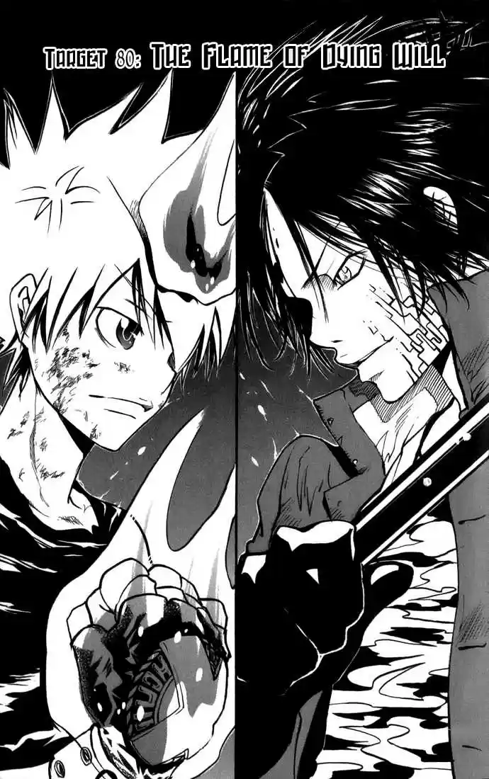 Kateikyoushi Hitman Reborn! 80