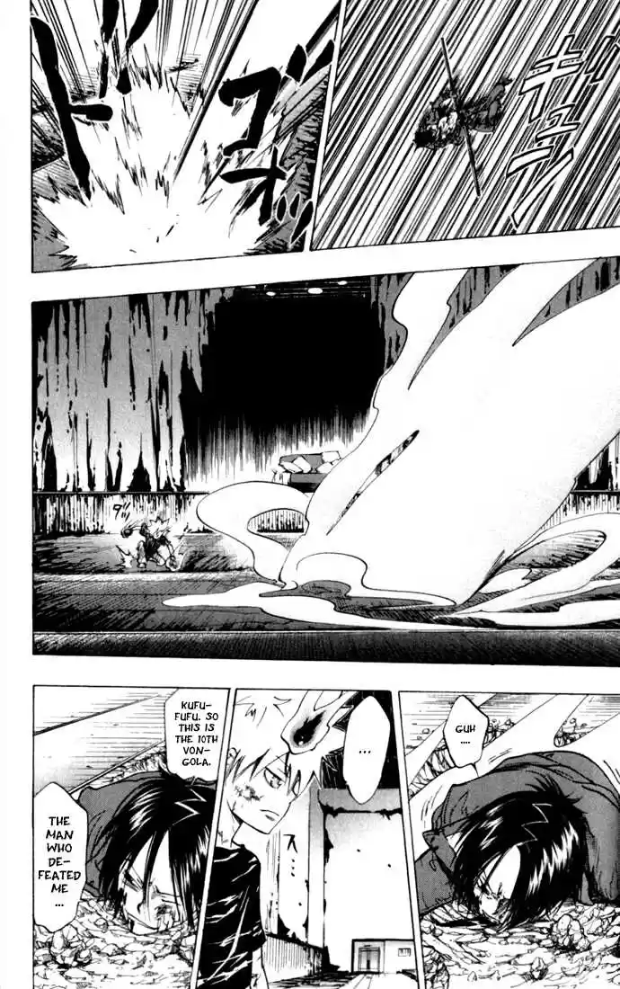 Kateikyoushi Hitman Reborn! 80