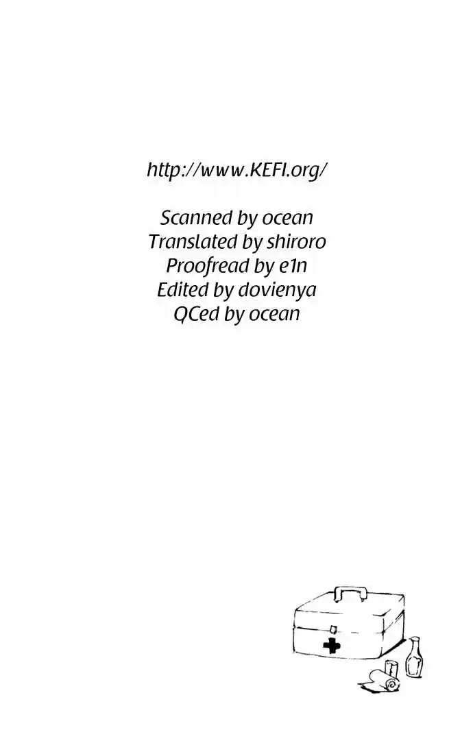 Kateikyoushi Hitman Reborn! 80