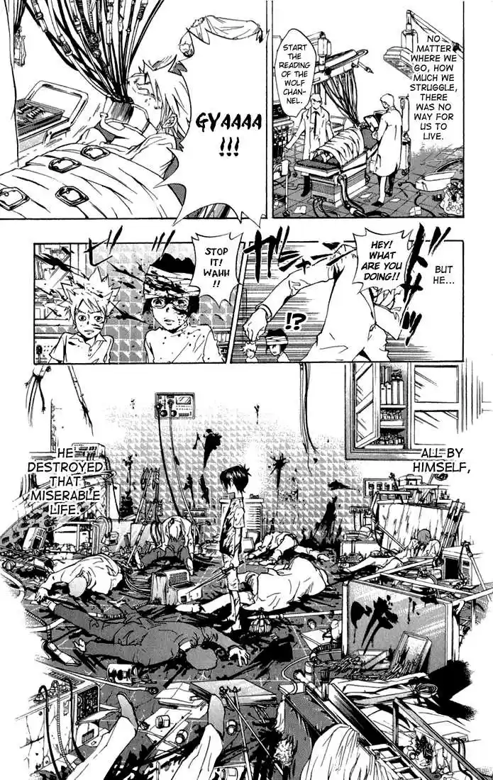 Kateikyoushi Hitman Reborn! 81