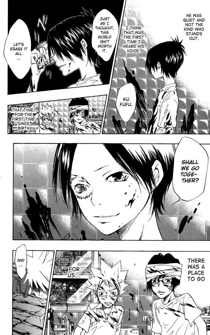 Kateikyoushi Hitman Reborn! 81