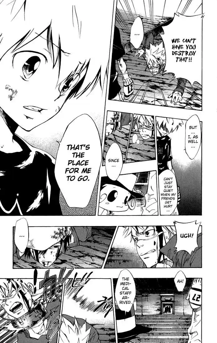 Kateikyoushi Hitman Reborn! 81