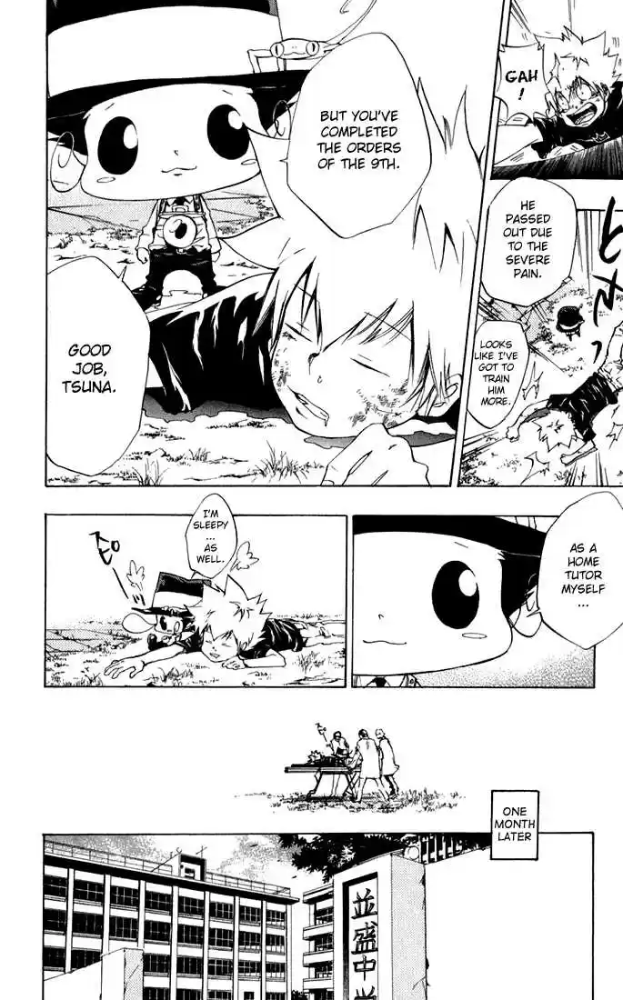 Kateikyoushi Hitman Reborn! 81