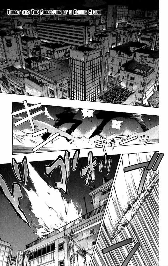 Kateikyoushi Hitman Reborn! 82