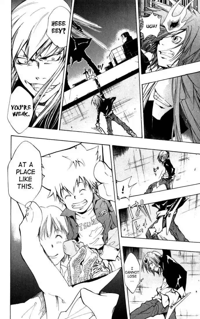 Kateikyoushi Hitman Reborn! 82