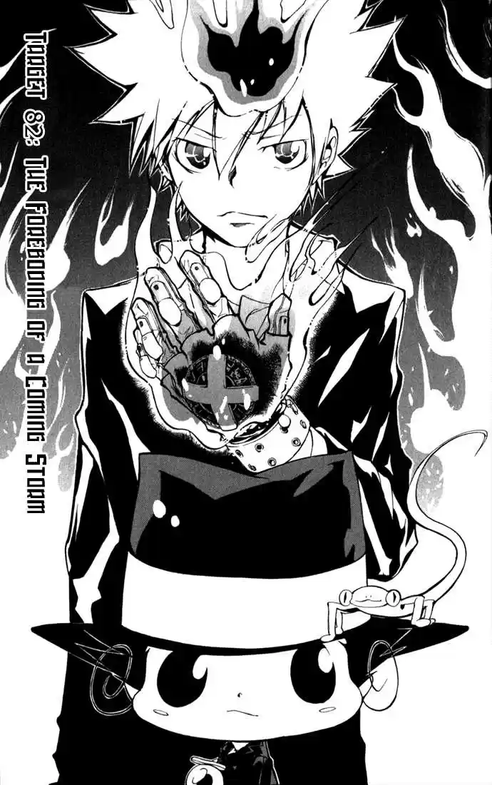 Kateikyoushi Hitman Reborn! 82