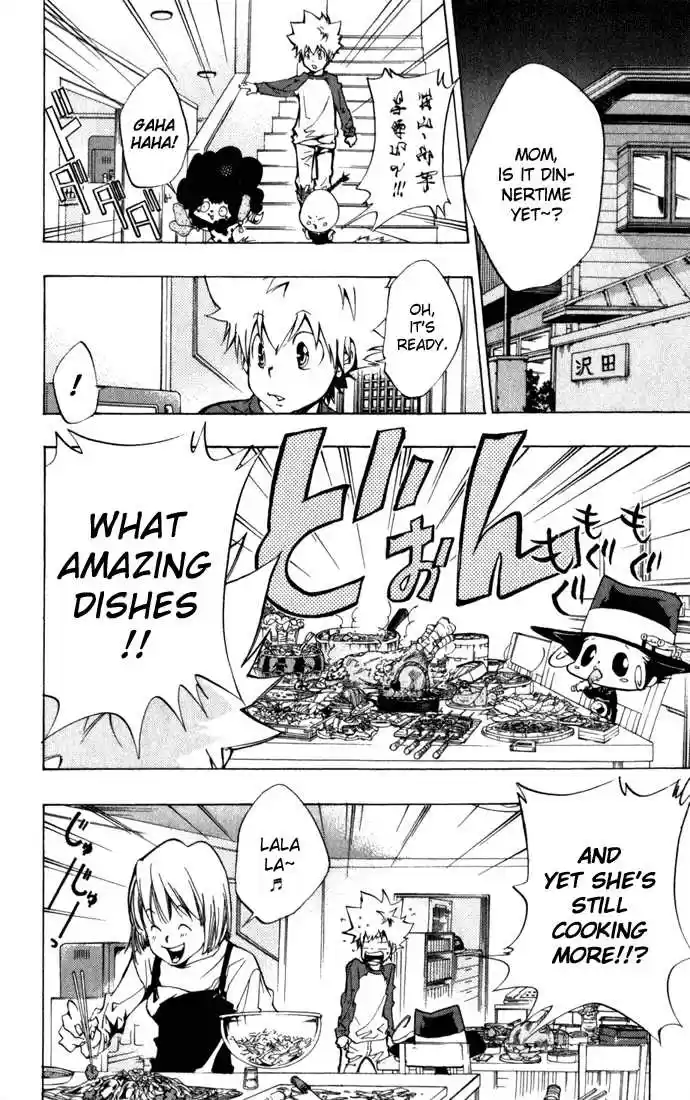 Kateikyoushi Hitman Reborn! 82