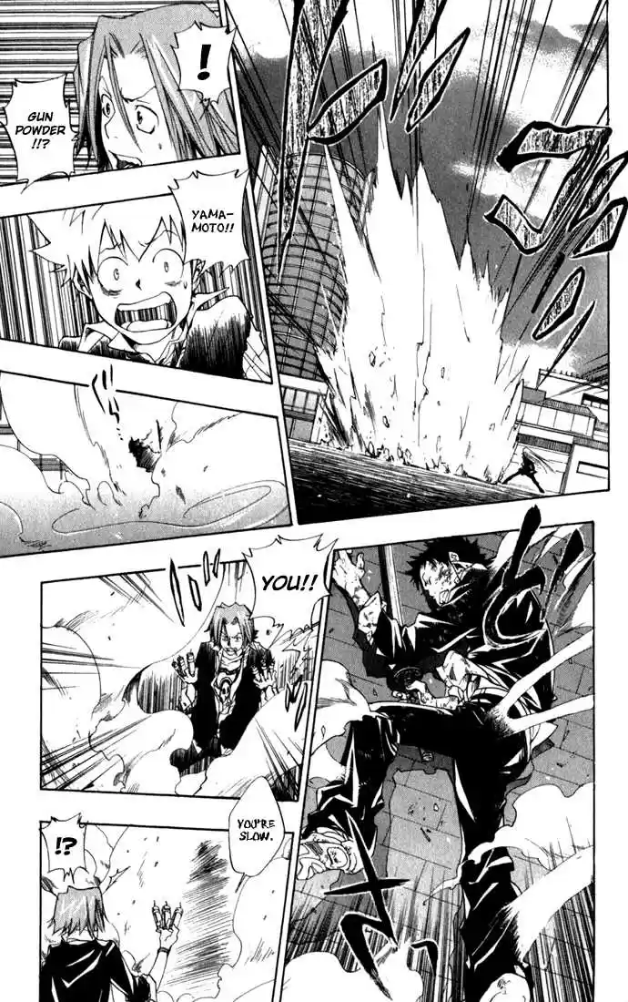 Kateikyoushi Hitman Reborn! 83