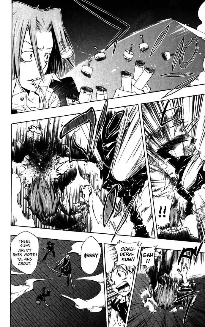 Kateikyoushi Hitman Reborn! 83