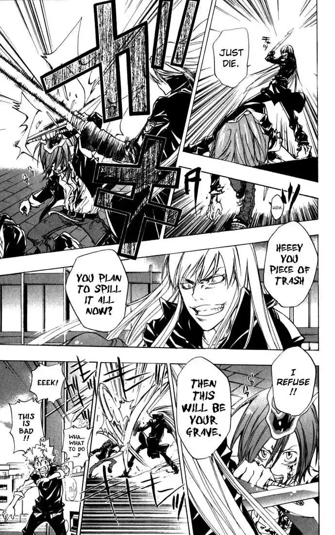 Kateikyoushi Hitman Reborn! 83