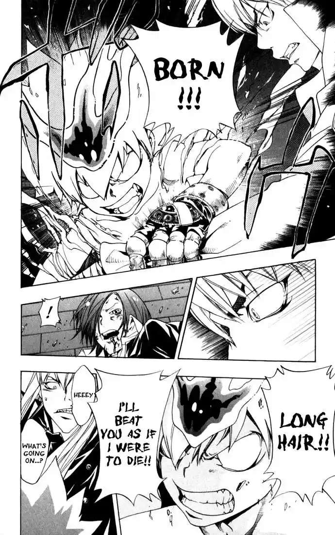 Kateikyoushi Hitman Reborn! 83