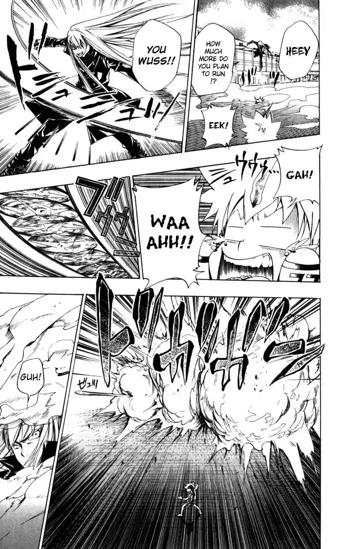 Kateikyoushi Hitman Reborn! 83