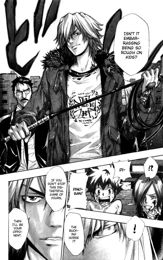 Kateikyoushi Hitman Reborn! 84