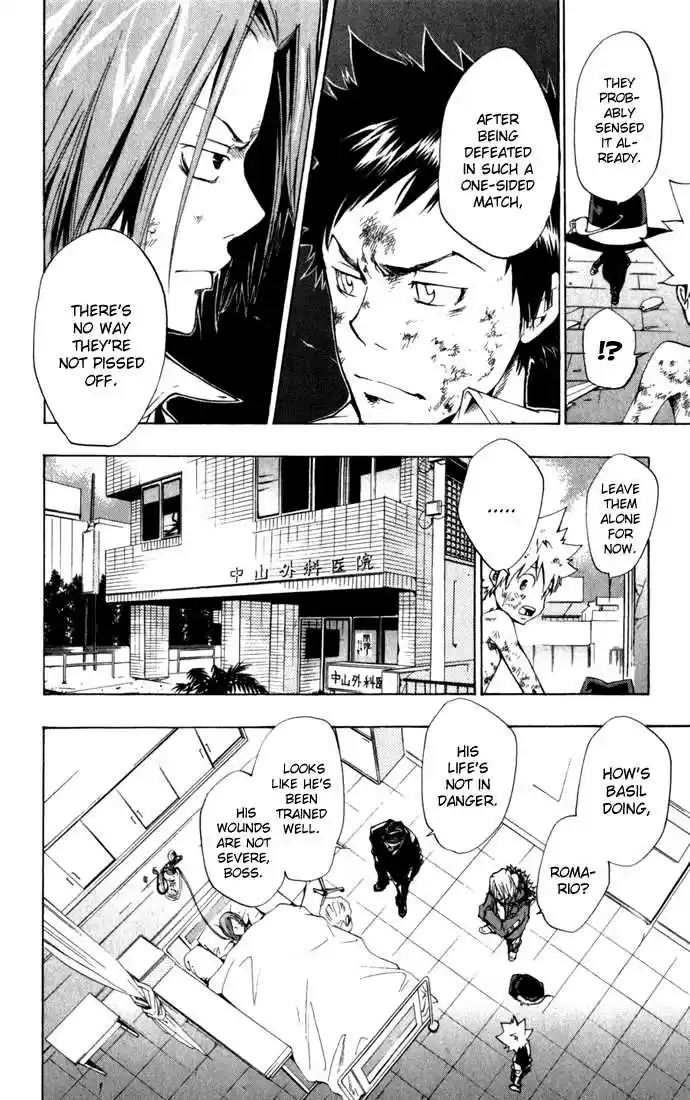 Kateikyoushi Hitman Reborn! 84