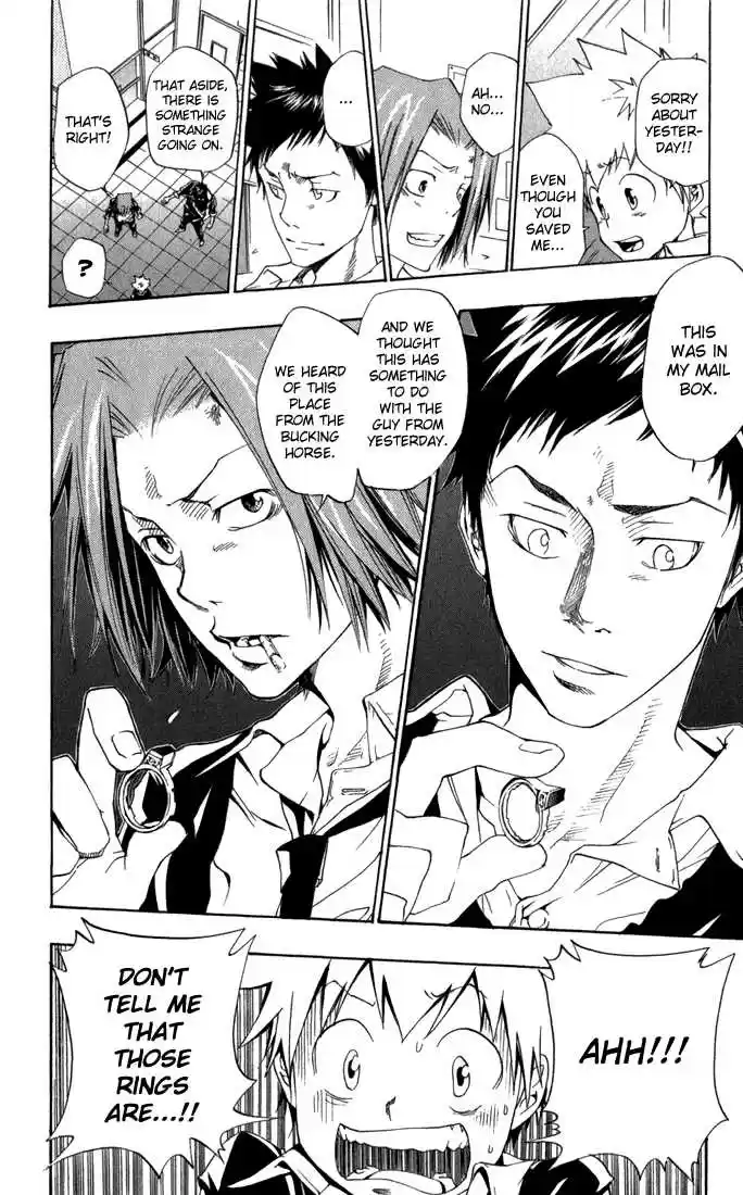 Kateikyoushi Hitman Reborn! 85