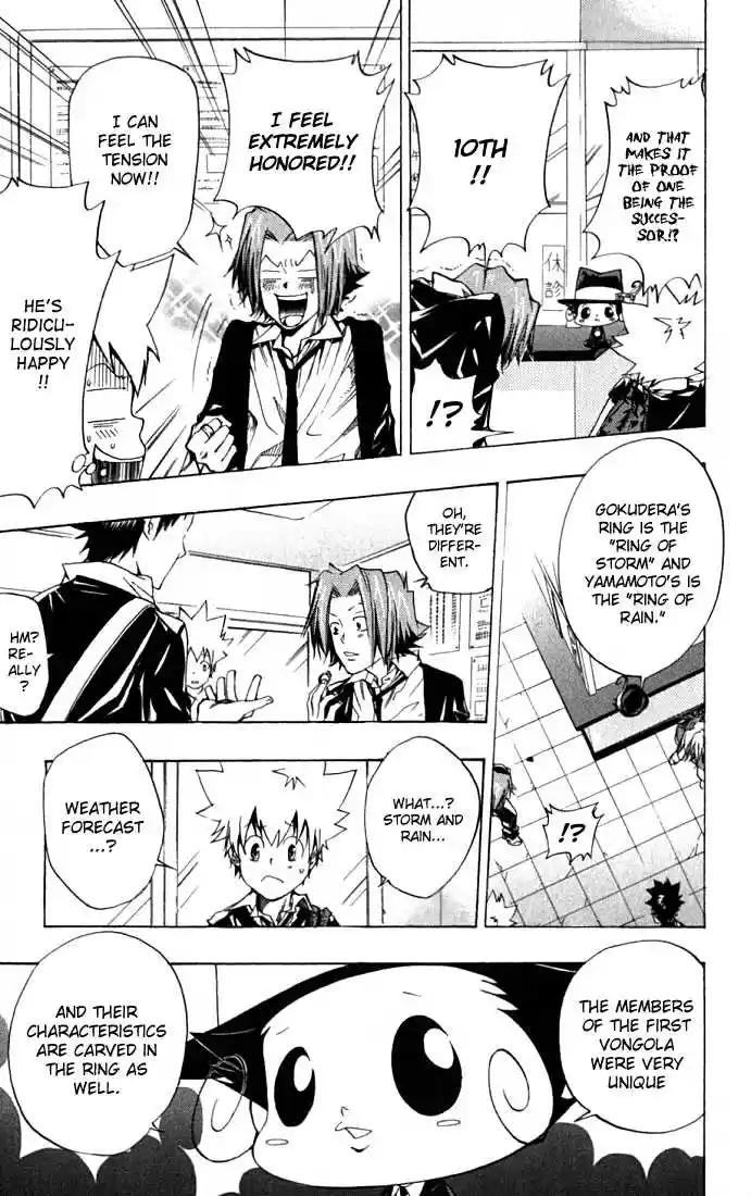 Kateikyoushi Hitman Reborn! 86