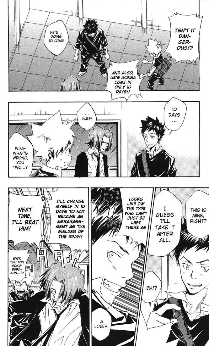 Kateikyoushi Hitman Reborn! 86