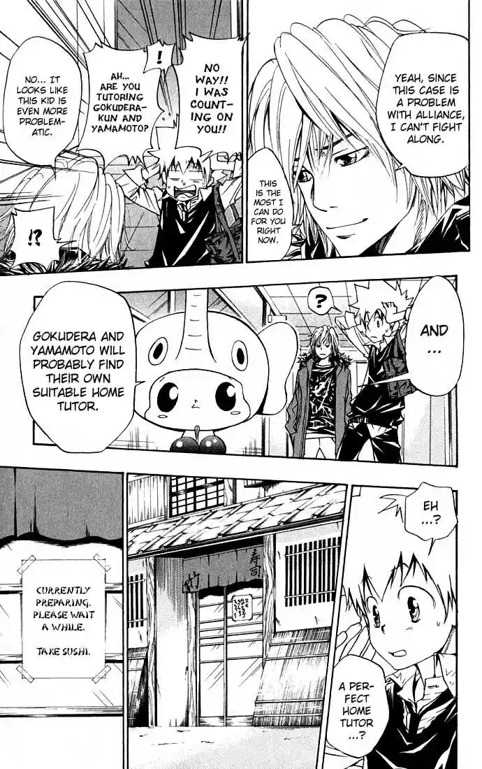 Kateikyoushi Hitman Reborn! 86