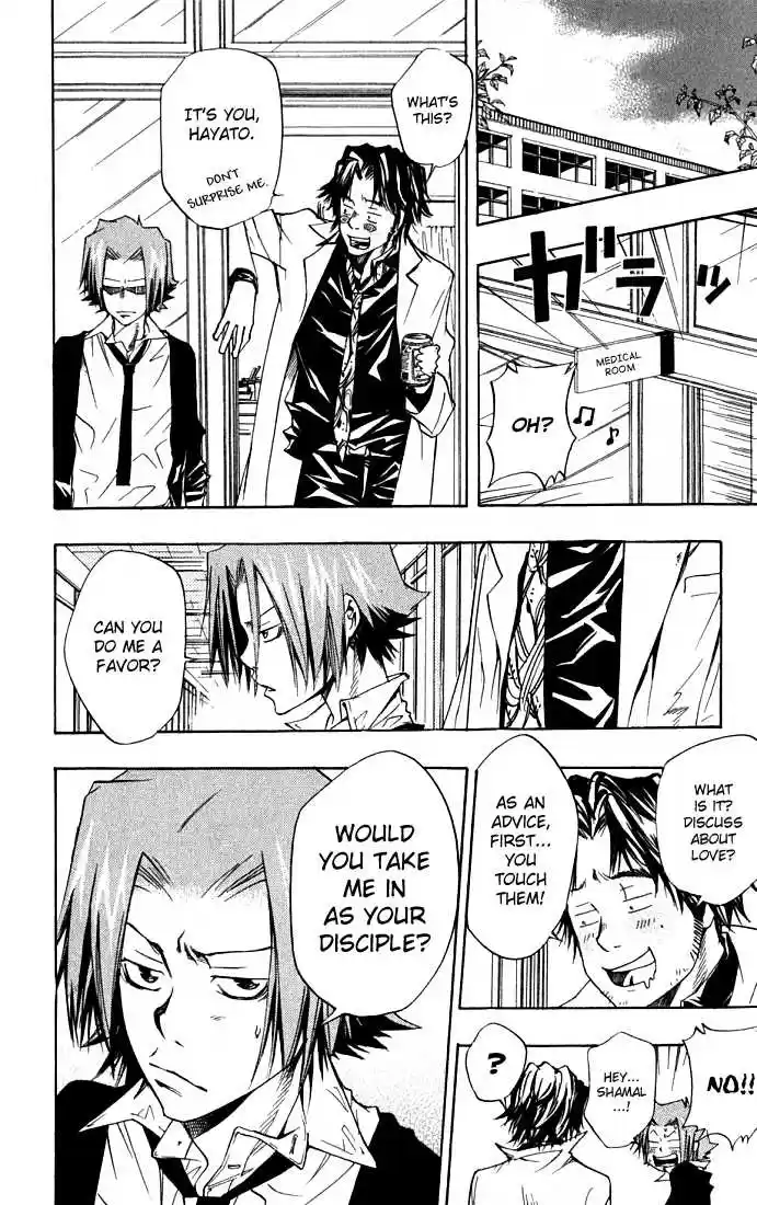 Kateikyoushi Hitman Reborn! 86